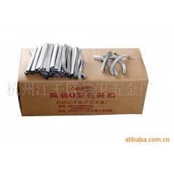 供应668型网袋封口钉(扎口机)