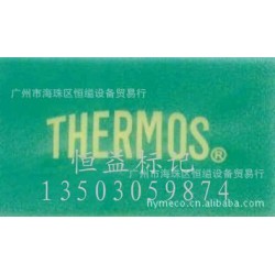 上海模版、苏州模版、浙江菲林、中国模版、金属打标机用模版