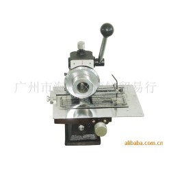 供应自动换号铭牌刻字机，刻字机，小型刻字机