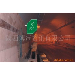 供应指引灯箱