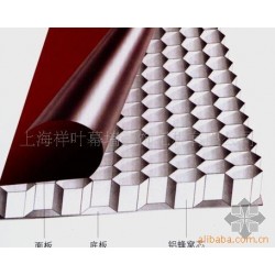 氟碳铝单板 铝蜂窝板铝吊顶板供应厂家