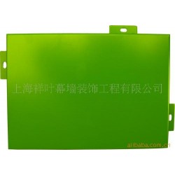 供应铝单板钣金加工  铝单板喷涂加工