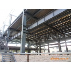 供应按图加工轻钢结构及建筑（含安装）