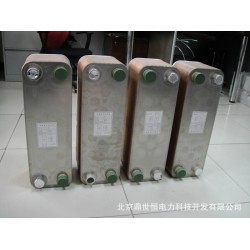 北京鼎世恒供应批发钎焊板式换热器