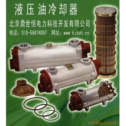 英国进口BOWMAN液压油冷却器、液压冷油器