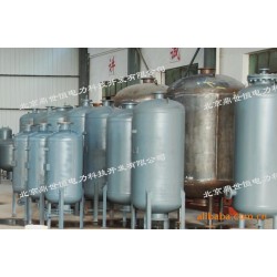 北京鼎世恒【厂家供应】膨胀水箱、囊式罐