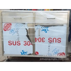 不锈钢橱柜加工 金属焊接加工 金属剪板折弯  等等