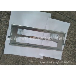 【厂家设计生产】钣金非标件 异性钣金 订做钣金