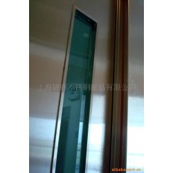 金属制品 焊接加工  剪板折弯   表面处理