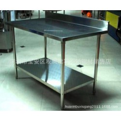 【厂家直销】不锈钢工作台 带挡板不锈钢台