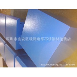 防水电箱 防腐蚀性电箱 深圳电柜箱生产厂家