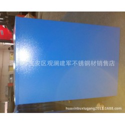 【年末特惠】深圳钣金电箱 电柜生产 专业定做 质优价廉