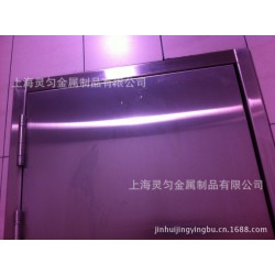 金属制品  不锈钢防火门加工  焊接加工  等等