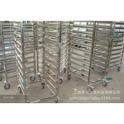 厨房用具加工  餐厅托盘货架加工  金属焊接加工   金属表面处理