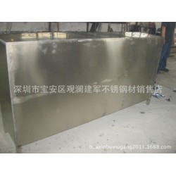 深圳厂家专业生产销售不锈钢柜，为你提供一流的服务技术