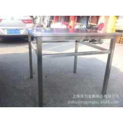桌子加工  金属焊接加工  金属剪板折弯  金属表面处理  等等
