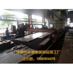成都【金榜】激光切割加工 激光切割加工 不锈钢激光工艺品