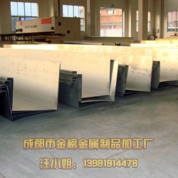 成都金榜激光切割加工、钣金机械加工钢结构加工、激光外协加工