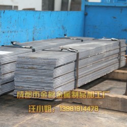 成都金榜 金属激光切割加工 折弯钣金加工 焊接加工 等离子切割