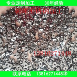 【厂家直销】201/304/316 不锈钢 不同规格非标紧固件图纸加工