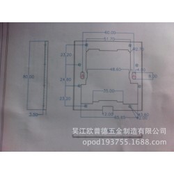 供应精密小钣金产品