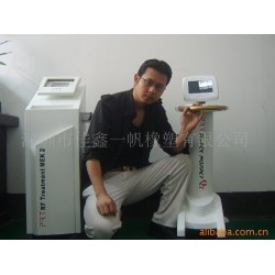 供应美容机箱，,医疗器械外壳，,美容仪器外壳加工，可直接做产品