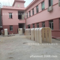 提供深圳手板厂，仿真模型，单车模型加工