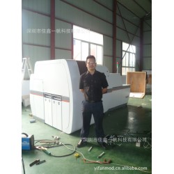 专业医疗器械机箱，外壳，医疗器械中的航空母舰，大批量设计生产