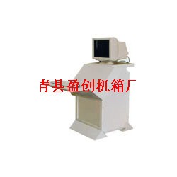 青县机箱机柜加工.钣金设备外壳定做。服务好价格优质量赞 强赞