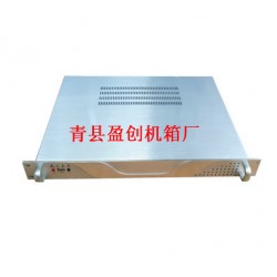 供应标准19英寸U箱.外观高端大气漂亮.欢迎定做