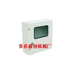 本厂专业生产电表外壳 防雨 防腐质量保证 质量好 可定做配电箱