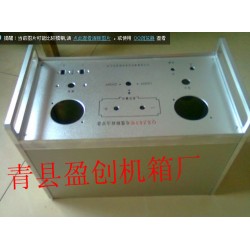 本厂加工各种机箱专业加工机箱0.6mm-1.0cm机箱加工