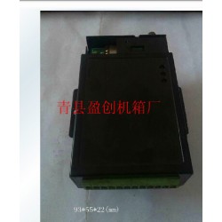 厂家直销仿宏电dtu外壳，外观精致小巧。最受欢迎的dtu外壳之一