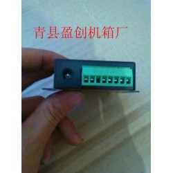 本厂专业成产供应dtu外壳 可定做加工优质机箱质量保证dtu外壳