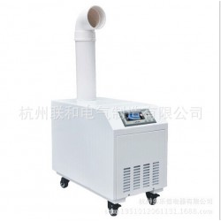 供应加湿机钣金外壳，单口双口三口加湿机钣金外壳，加湿机钣金