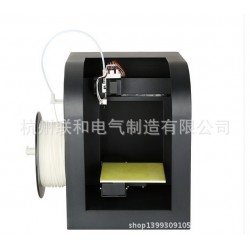 3D打印机钣金外壳