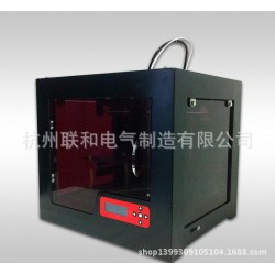 3D打印机机箱钣金加工，专业钣金加工机壳机箱加工