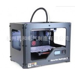 铁制3D打印机钣金机箱，3D打印机配件