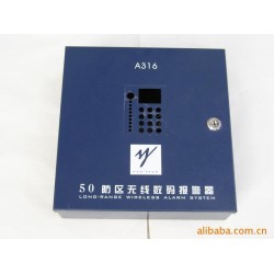 外壳，机箱，机械加工，钣金加工，五金加工，粉末冶金，激光雕刻
