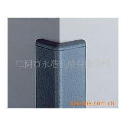 供应金属护角(图)
