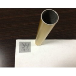 铝合金加工