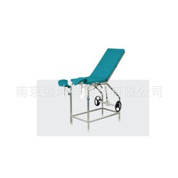 医用不锈钢妇科诊察床 治疗床