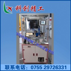 供应自动化设备铝型材货架 深圳市科创精工机械厂家 诚用通用户