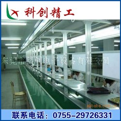 厂家供销 专业麻将机生产线  优质便捷装配流水线    欢迎选购