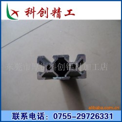 生产型材 2040氧化工业铝型材 铝材 铝架 框架