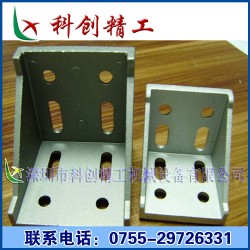 供应铝框角码 家具五金冲压件 零售批发