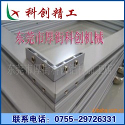 生产工业铝型材 铝型材配件 门框L型铝合金连接件