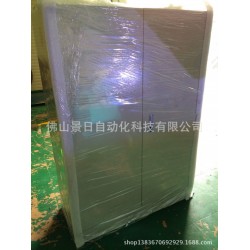 广东基业电柜柜体 施耐德成套配电柜 XL21动力柜 拼装柜 威图柜等