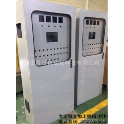 佛山配电柜柜体 钣金加工 ggd电柜配件 电控柜 基业箱 户外防水型