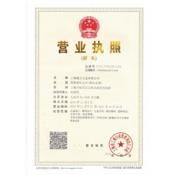 进口国产钨钢非标耐磨铣刀钻头不锈钢钻头铣刀球墨铸铁钻头铣刀
